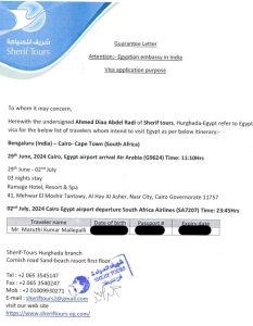 Egypt visa guarantee letter